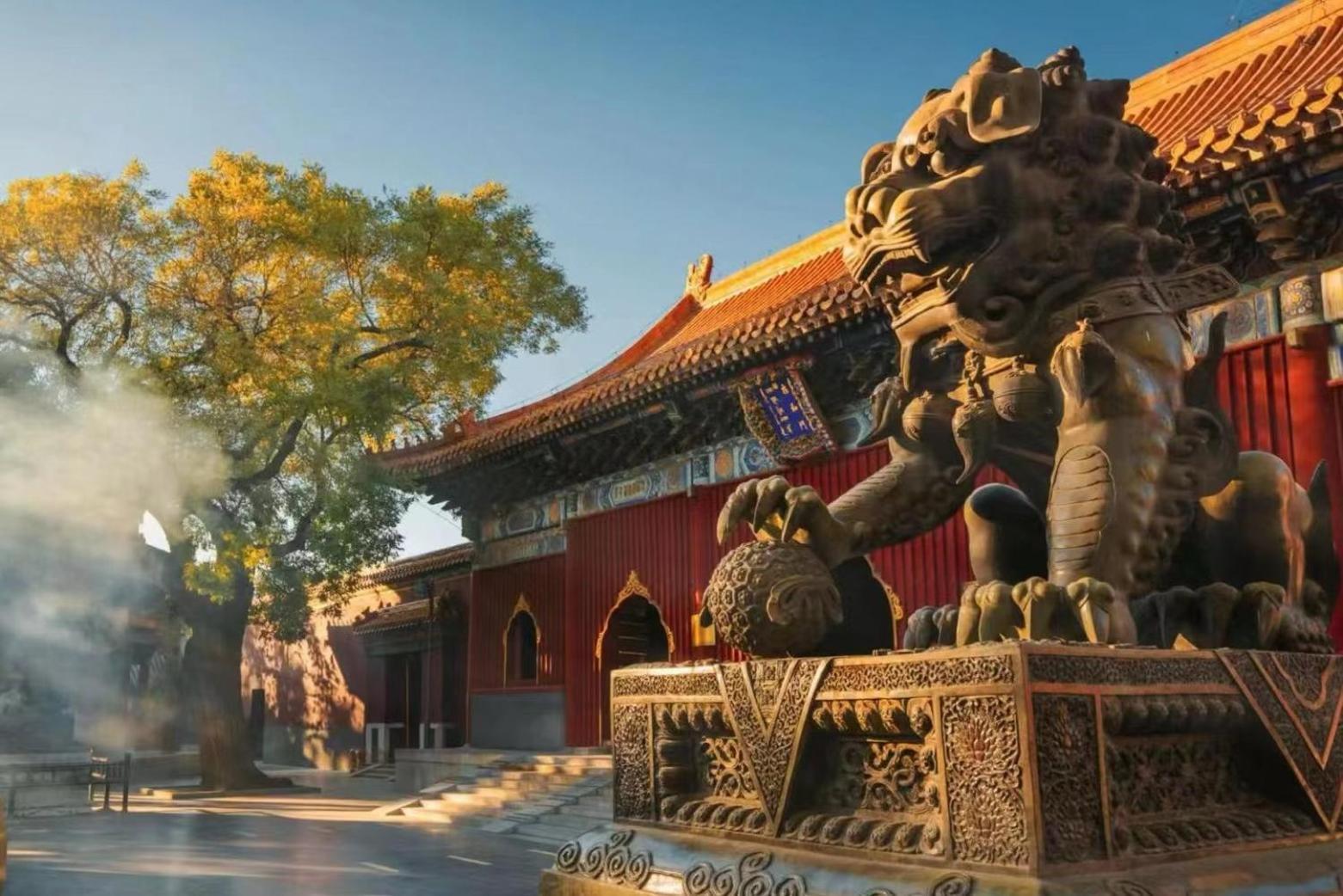 Happy Dragon Courtyard- Newly Renovated With French Windows, Near Tian'Anmen Forbidden City,Lama Temple And Heaven Temple, 3Minutes Walk From Subway,Fluent English Speaking With Tourist Sights Tickets Service ,Free Coffee &Laundry Service Пекін Екстер'єр фото