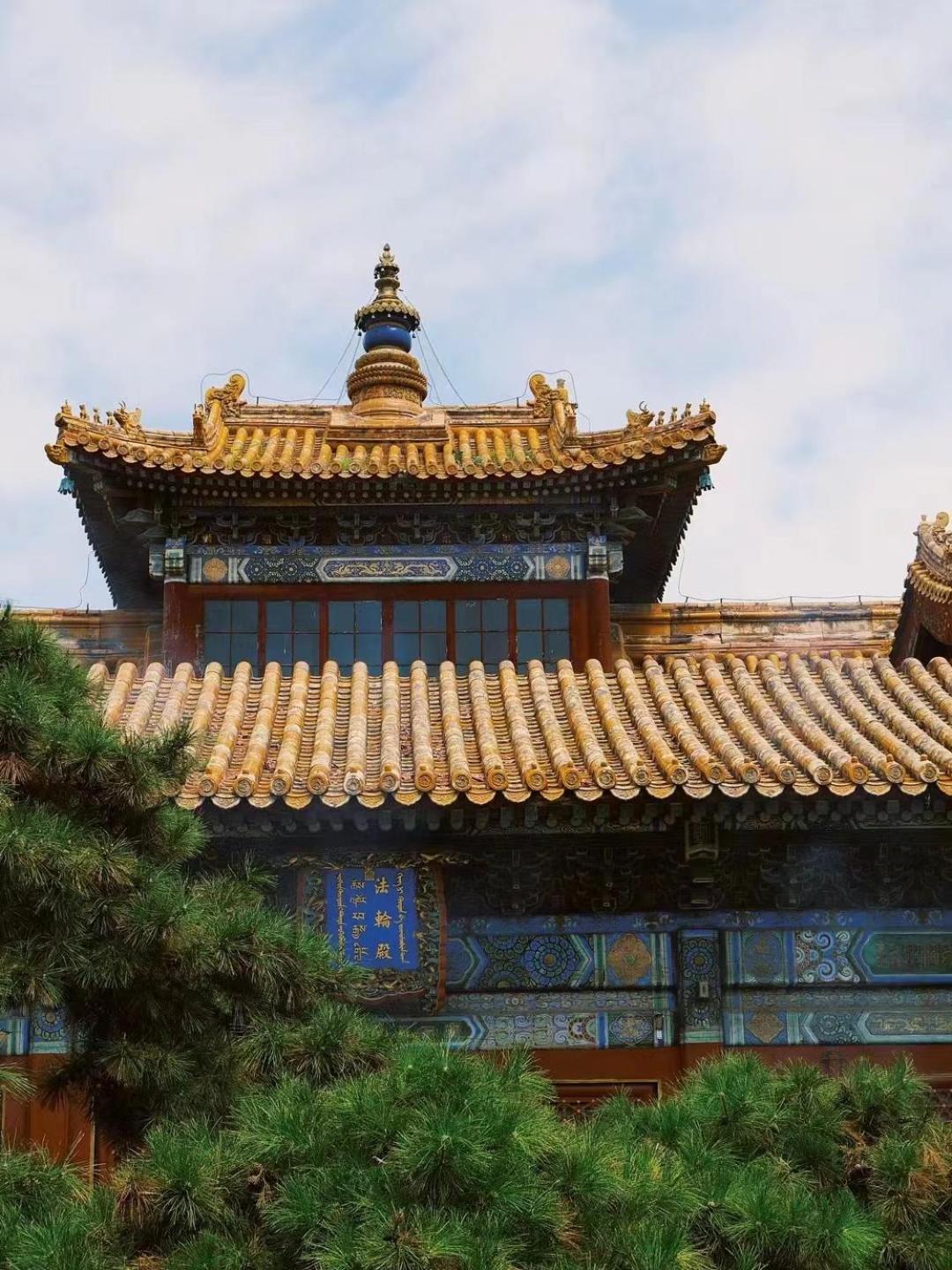 Happy Dragon Courtyard- Newly Renovated With French Windows, Near Tian'Anmen Forbidden City,Lama Temple And Heaven Temple, 3Minutes Walk From Subway,Fluent English Speaking With Tourist Sights Tickets Service ,Free Coffee &Laundry Service Пекін Екстер'єр фото