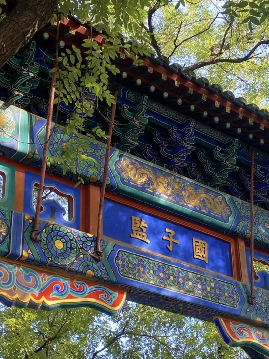 Happy Dragon Courtyard- Newly Renovated With French Windows, Near Tian'Anmen Forbidden City,Lama Temple And Heaven Temple, 3Minutes Walk From Subway,Fluent English Speaking With Tourist Sights Tickets Service ,Free Coffee &Laundry Service Пекін Екстер'єр фото