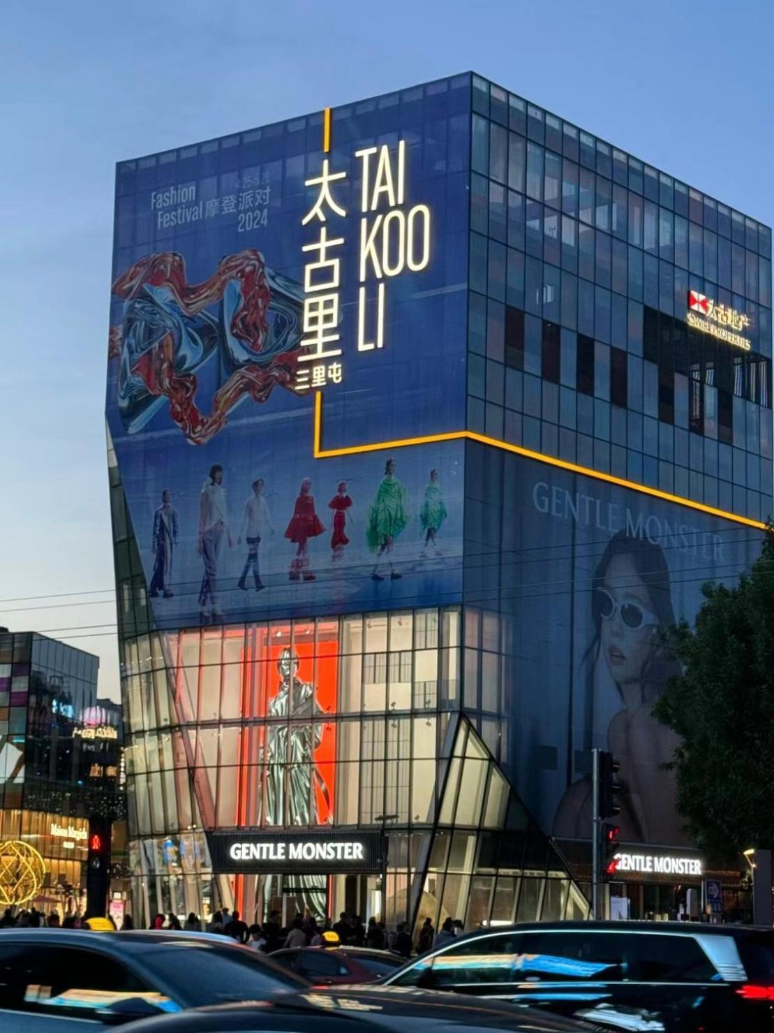 Happy Dragon Courtyard- Newly Renovated With French Windows, Near Tian'Anmen Forbidden City,Lama Temple And Heaven Temple, 3Minutes Walk From Subway,Fluent English Speaking With Tourist Sights Tickets Service ,Free Coffee &Laundry Service Пекін Екстер'єр фото